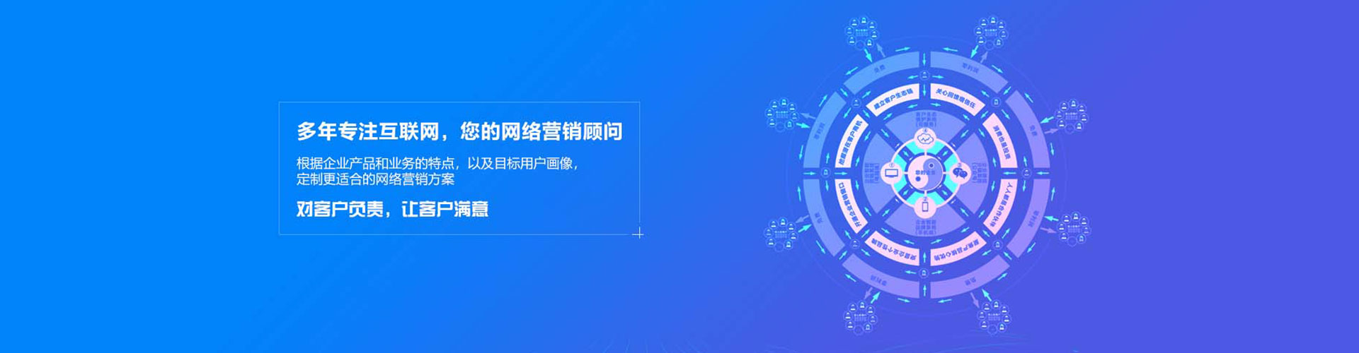 开化百度竞价包年